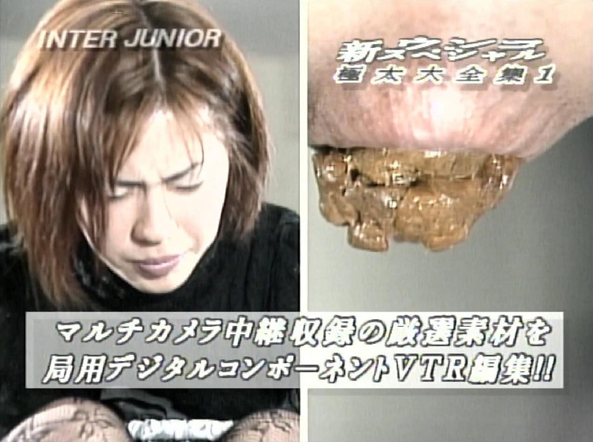 健康的だね！パックリ開いた肛門から「ドボドボ」溢れ出す極太便